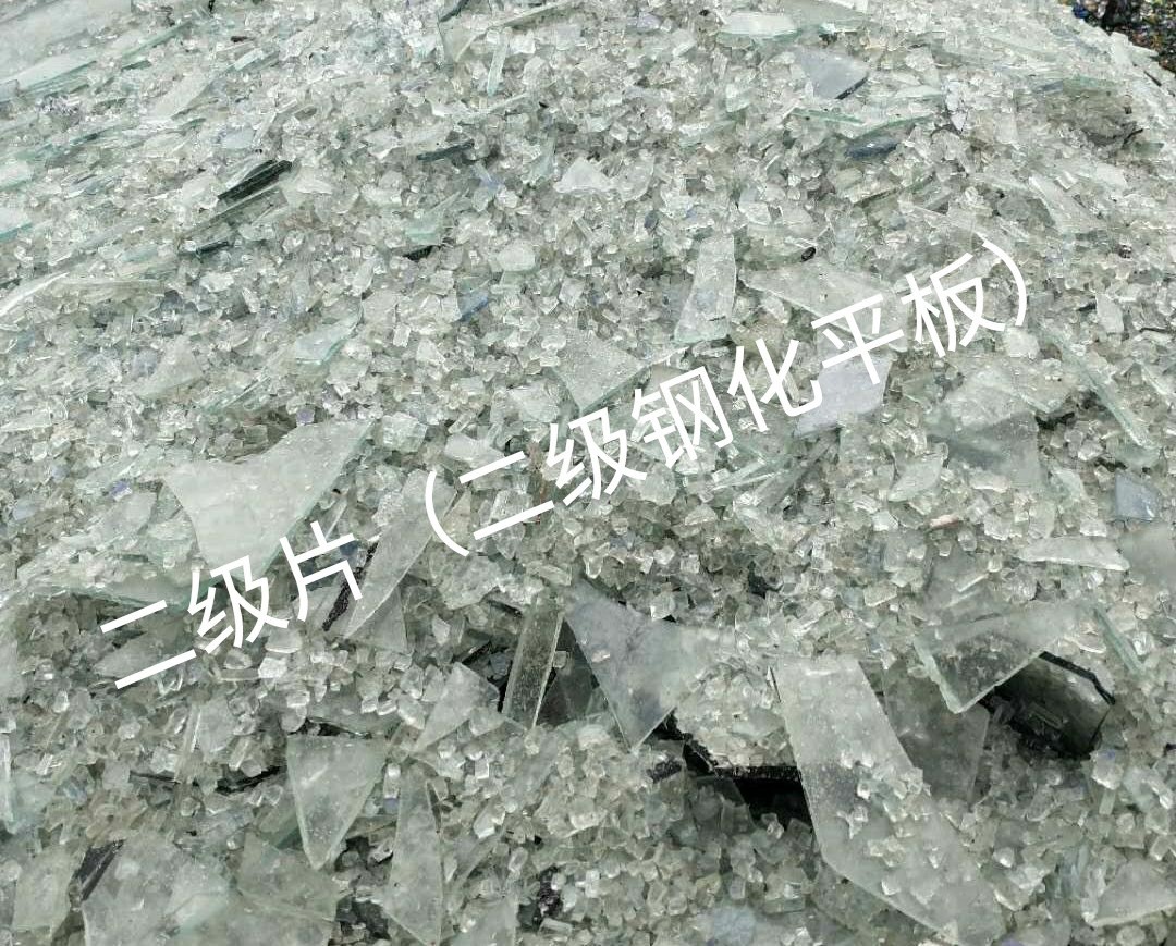 京口区二级钢化平板玻璃回收
