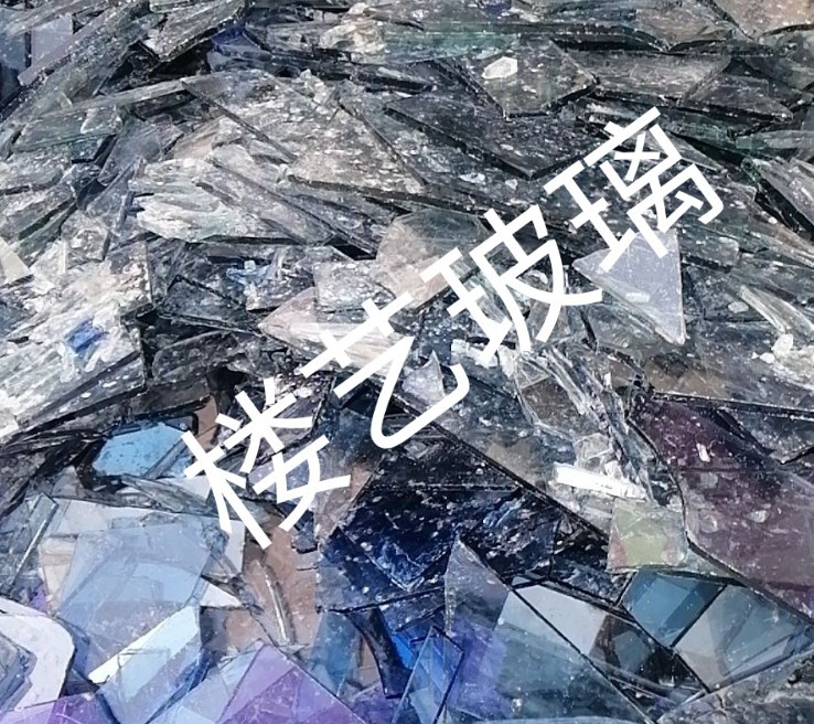 京口区楼艺玻璃回收